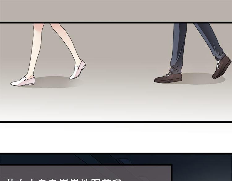 第六话你一直是我的小桥