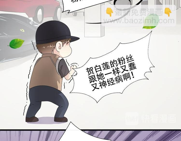 第六话你一直是我的小桥
