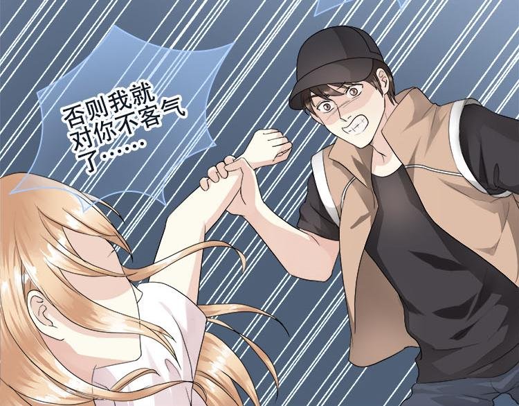 第六话你一直是我的小桥