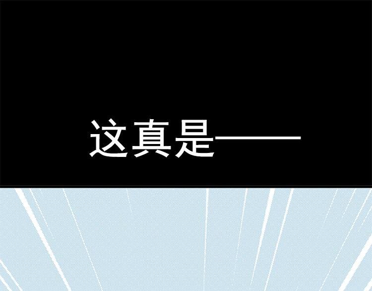 第九话 5年前的七夕节(下篇)