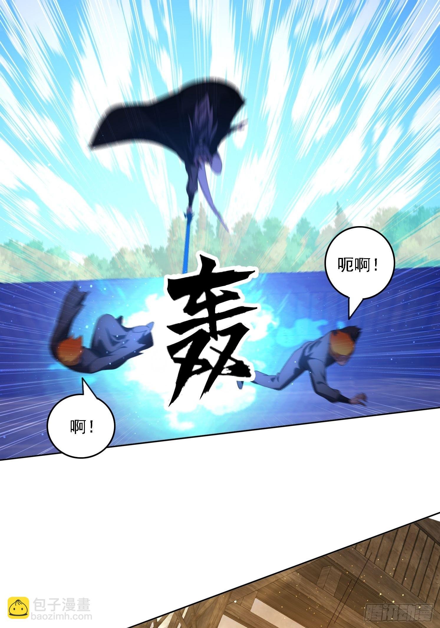 116 器灵双修