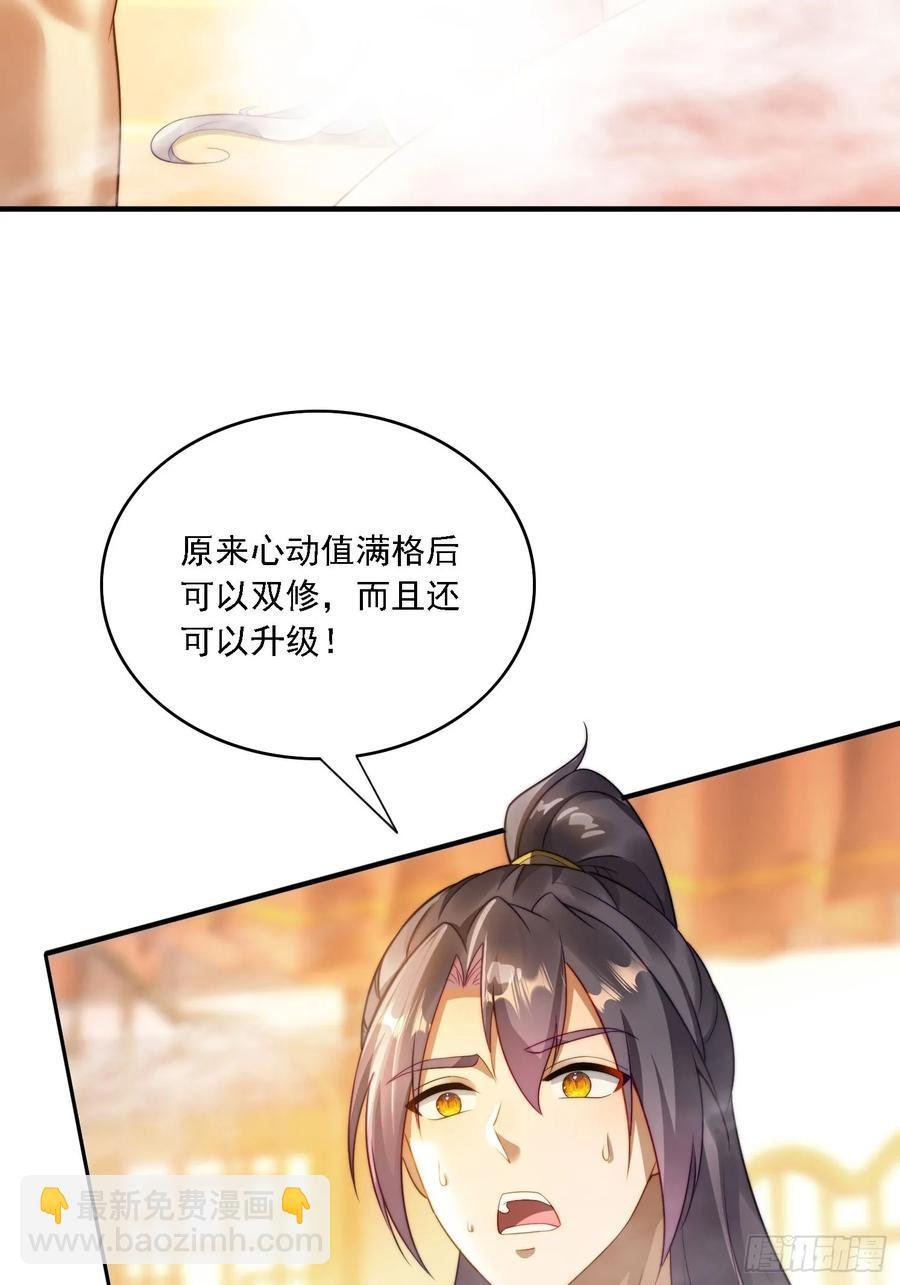 14 一起成长