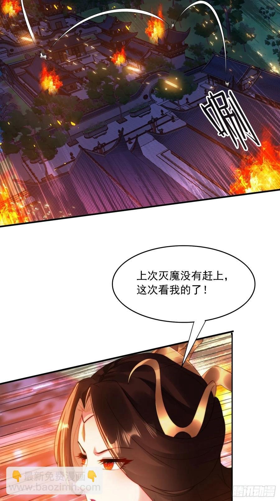 14 一起成长