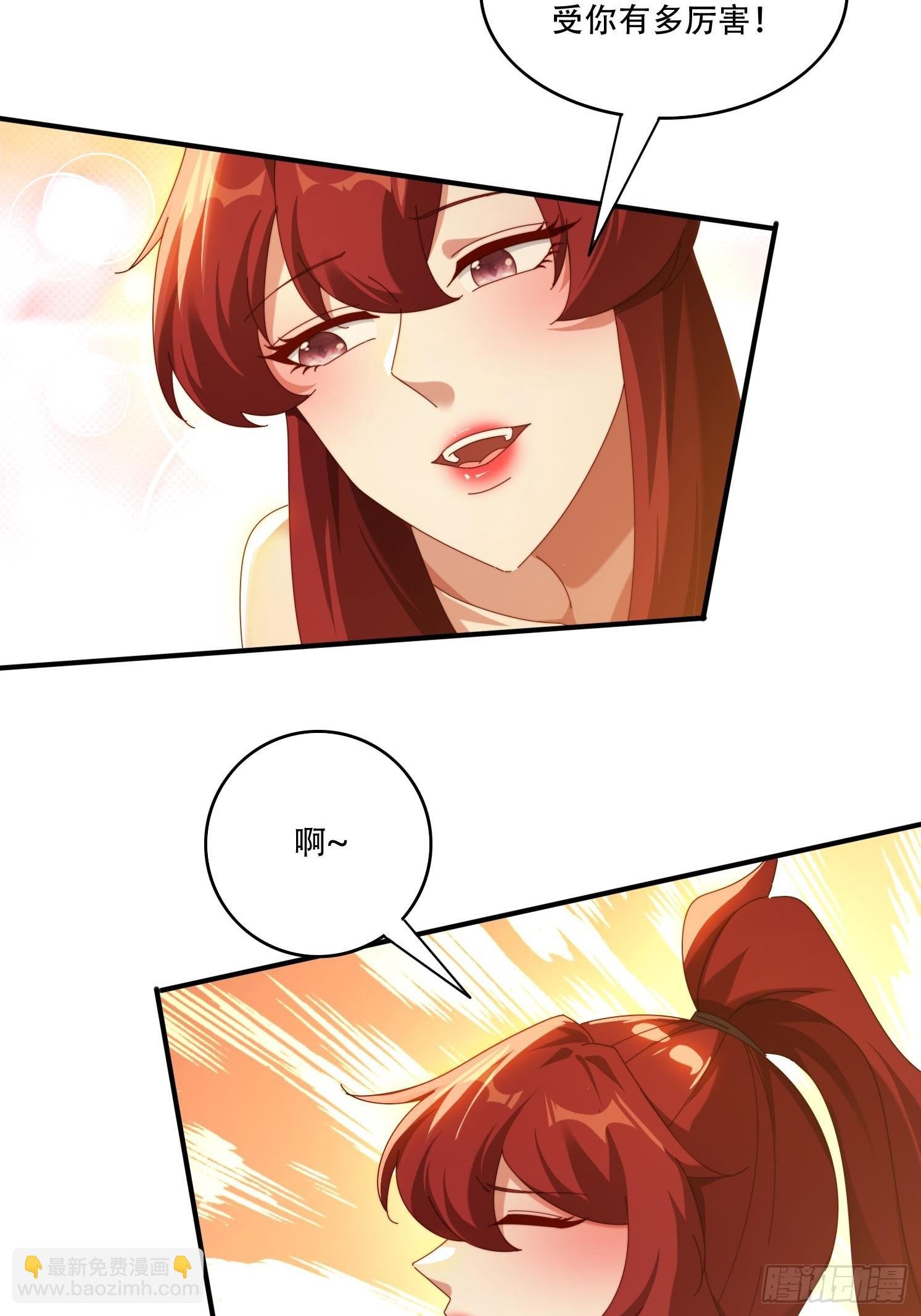 121 擎天炼化