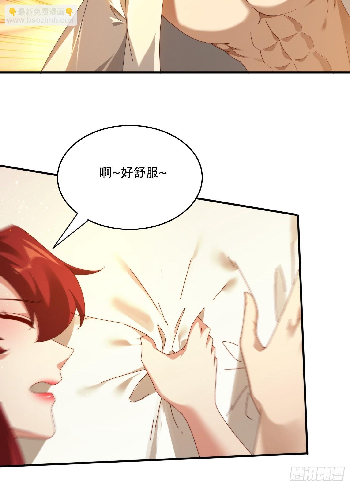 121 擎天炼化