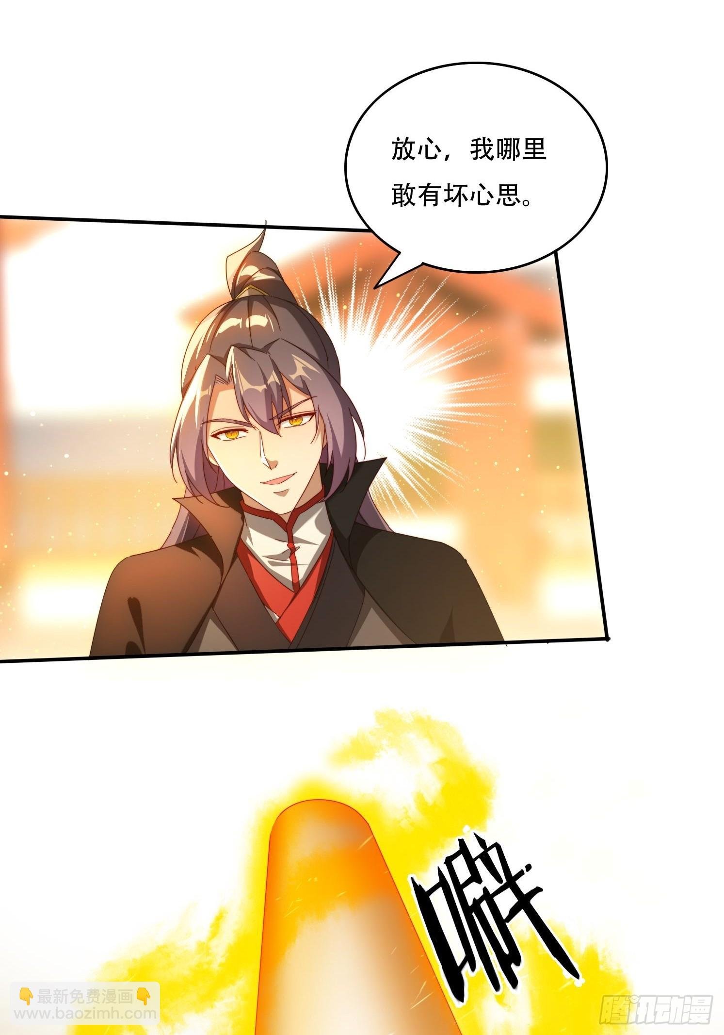 121 擎天炼化