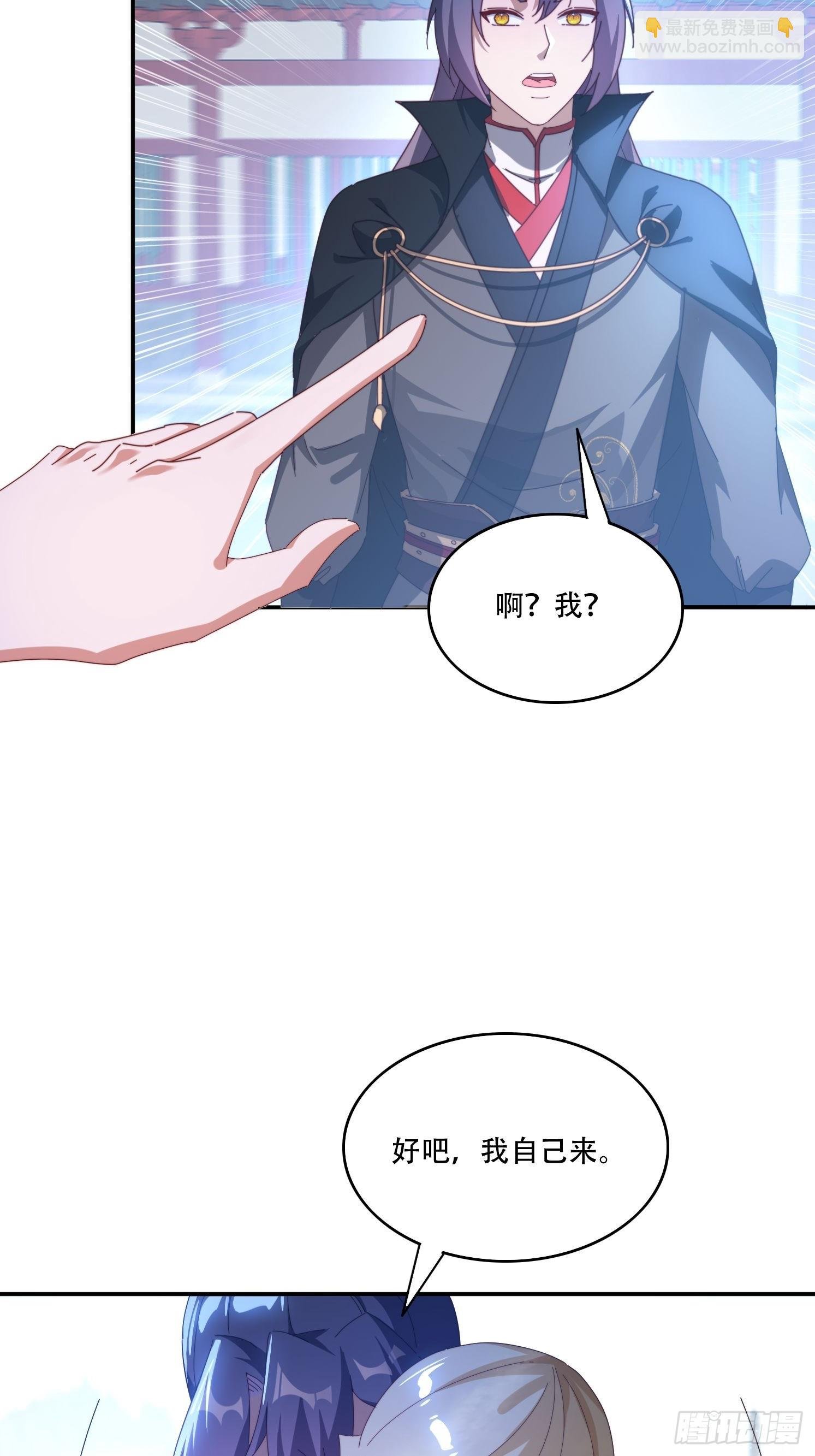 128 无心插柳柳成荫