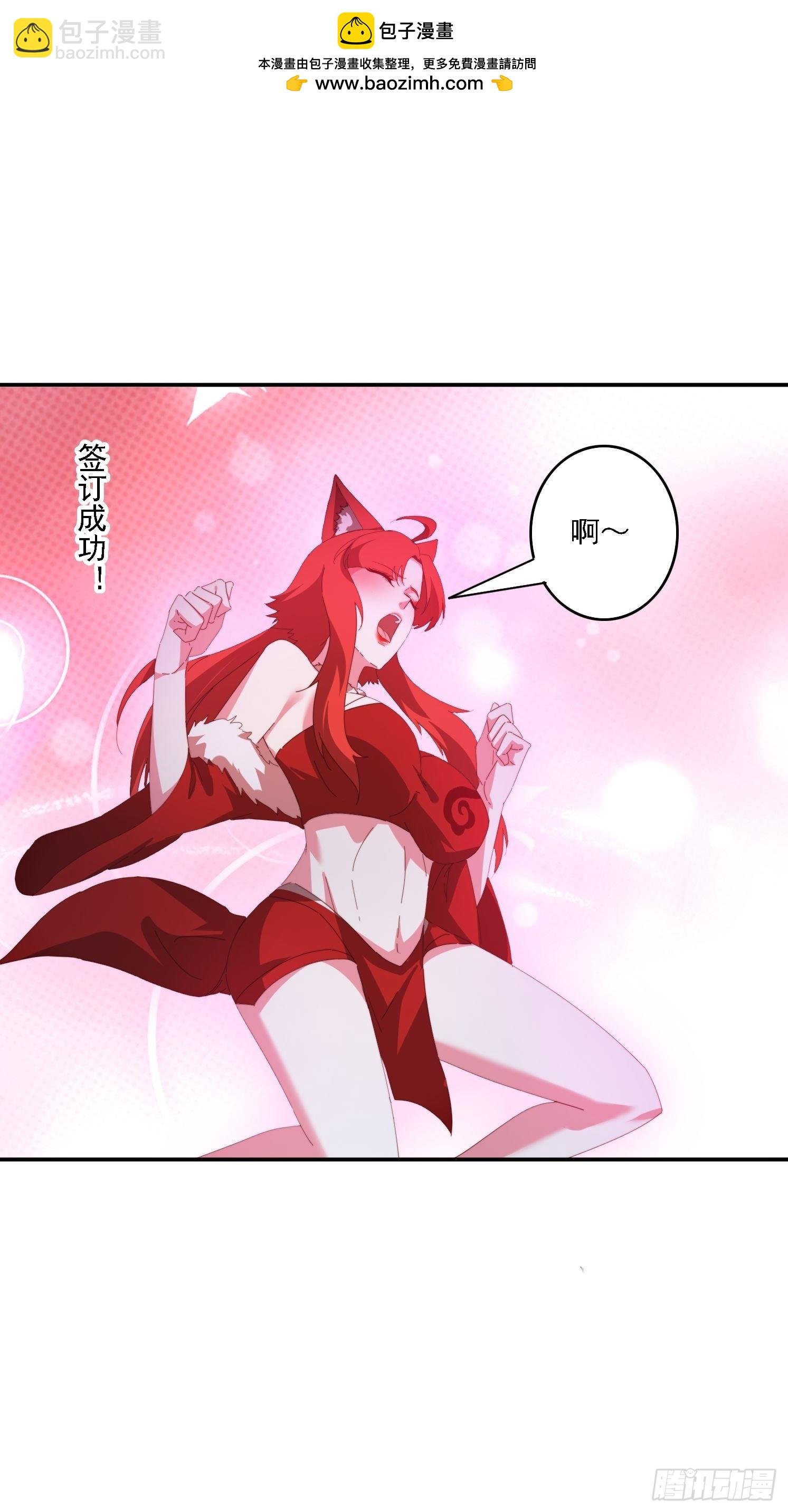 139 酒后见真情