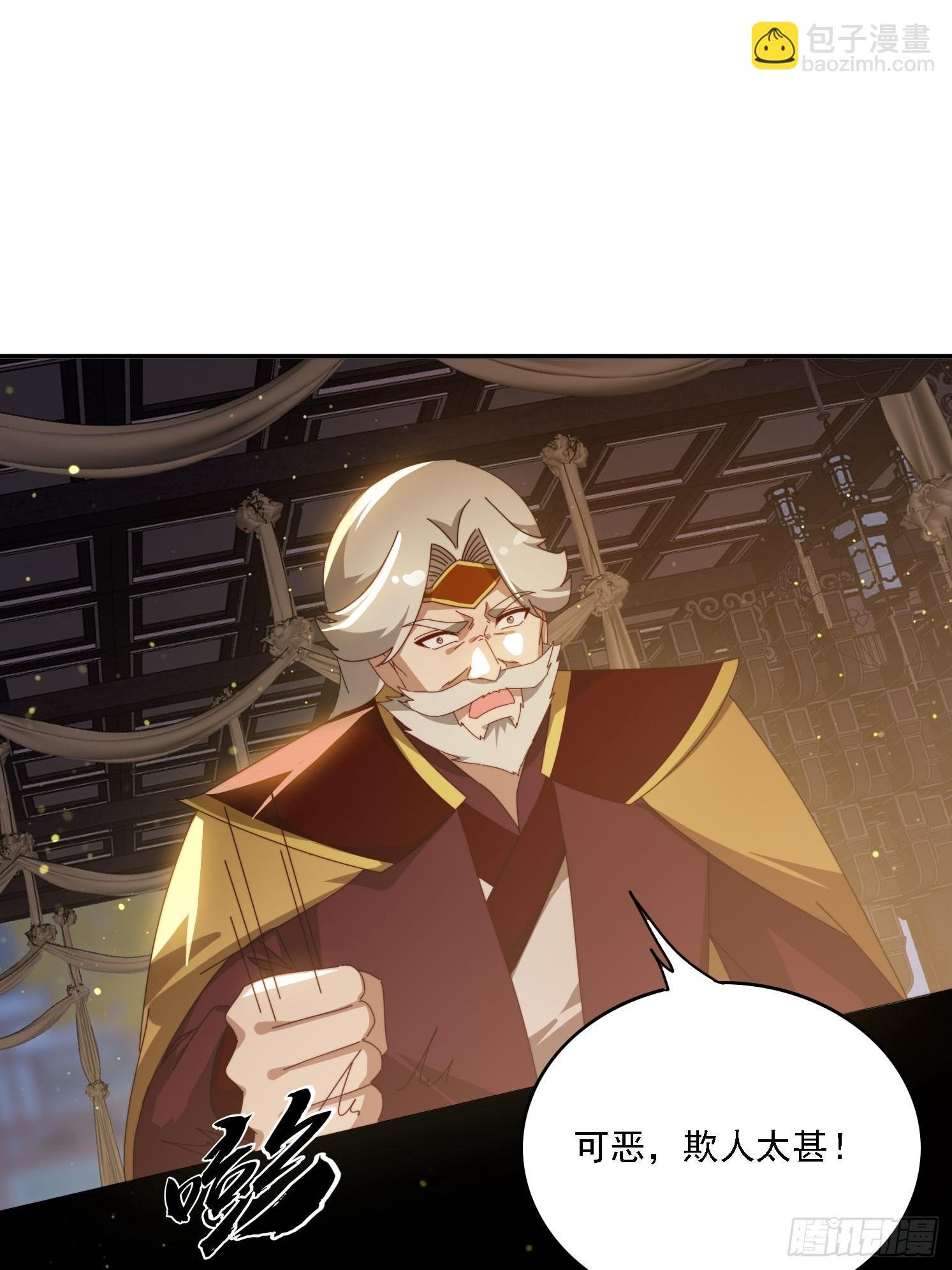 139 酒后见真情