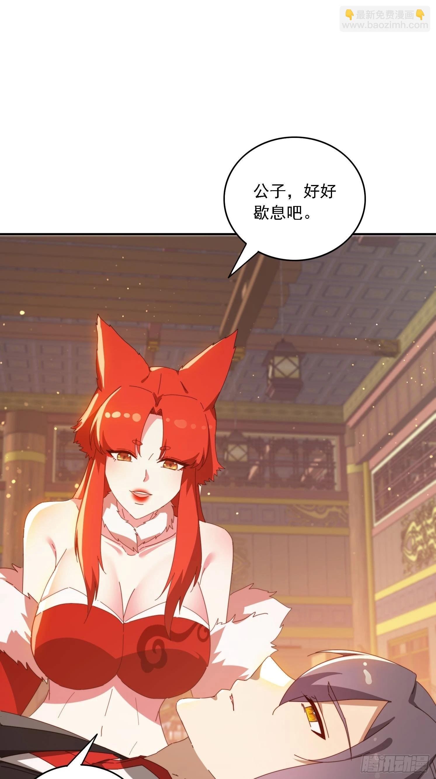 138 酒后见真情