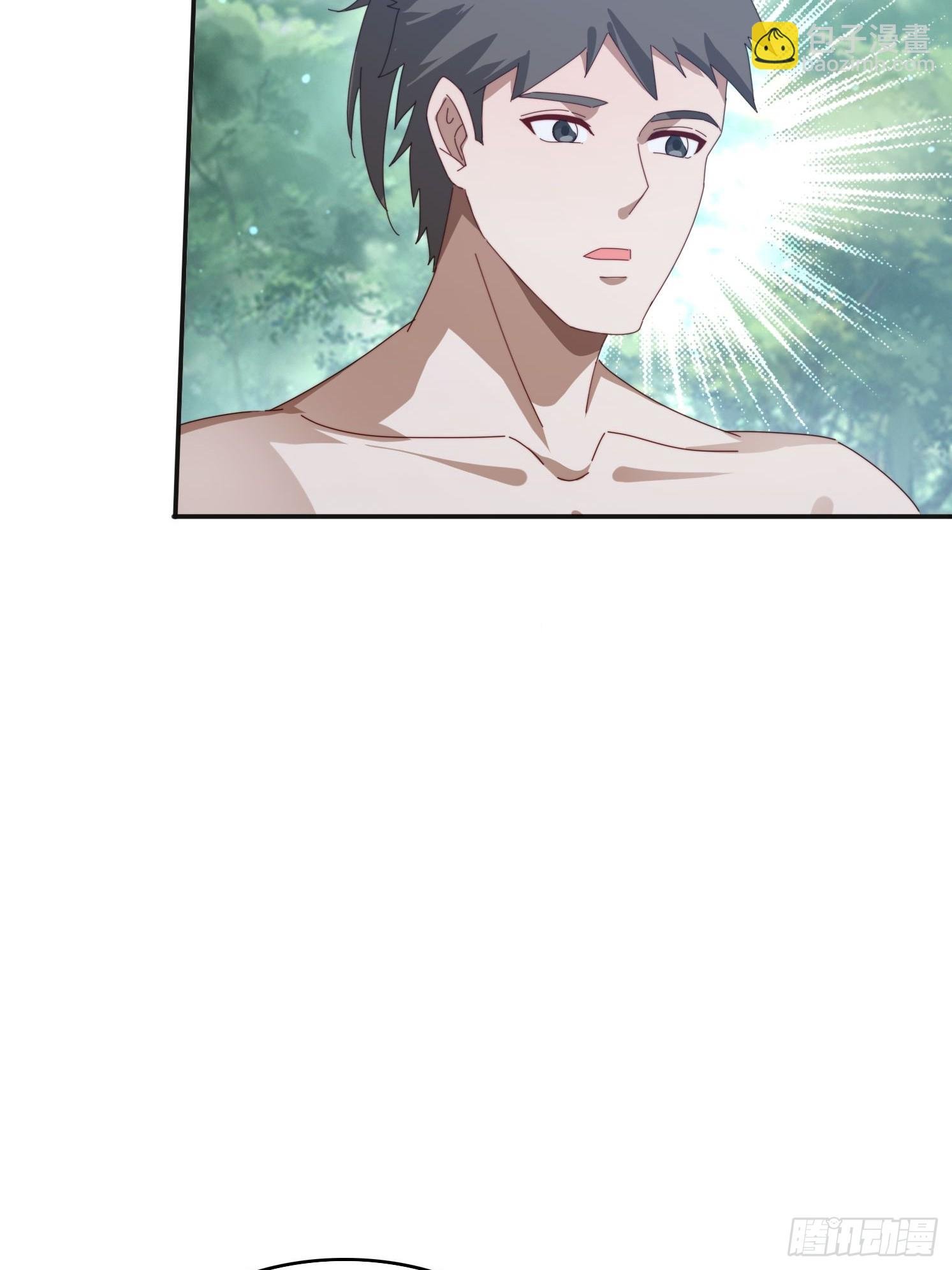 167 我的女王大人