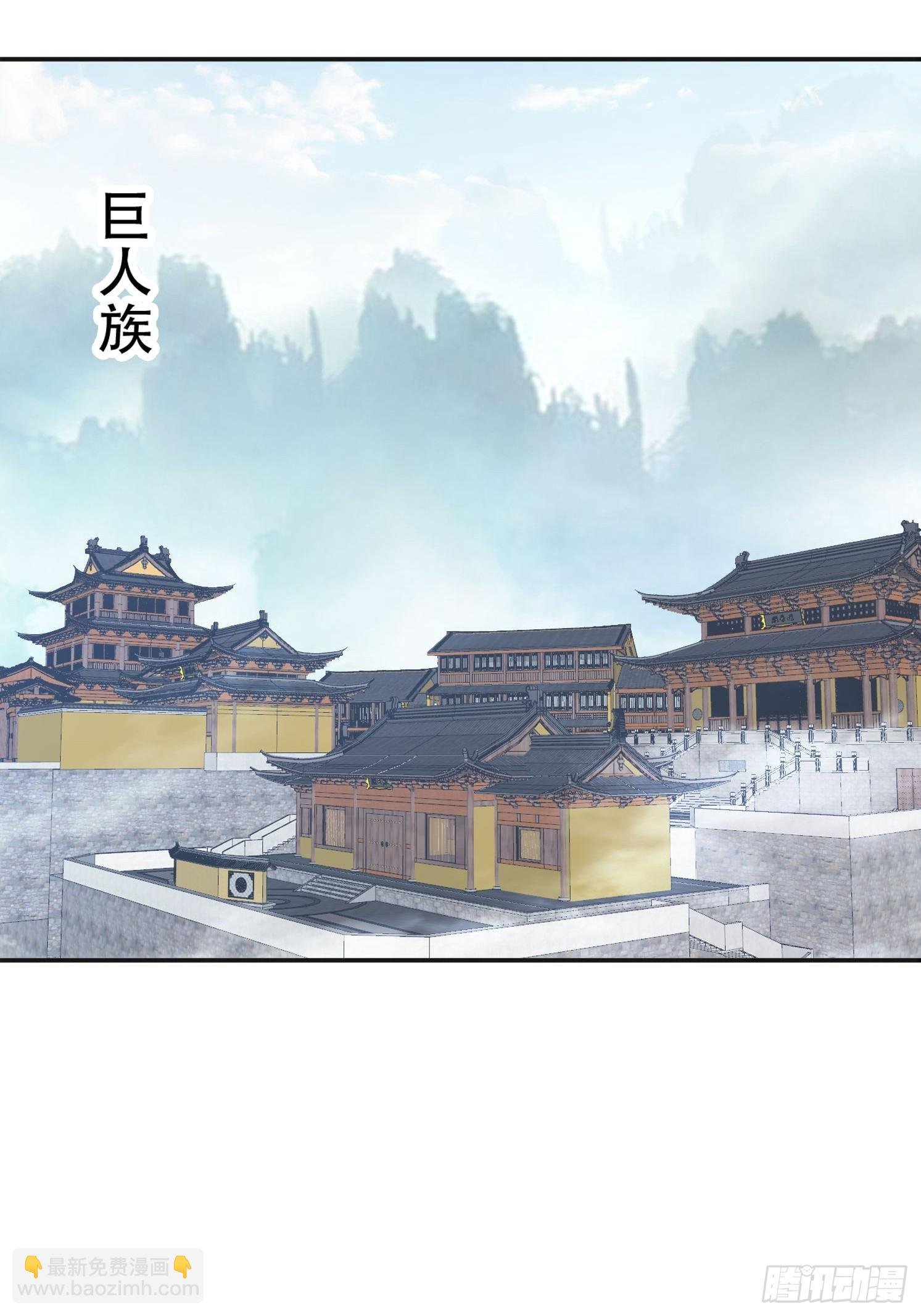 167 我的女王大人