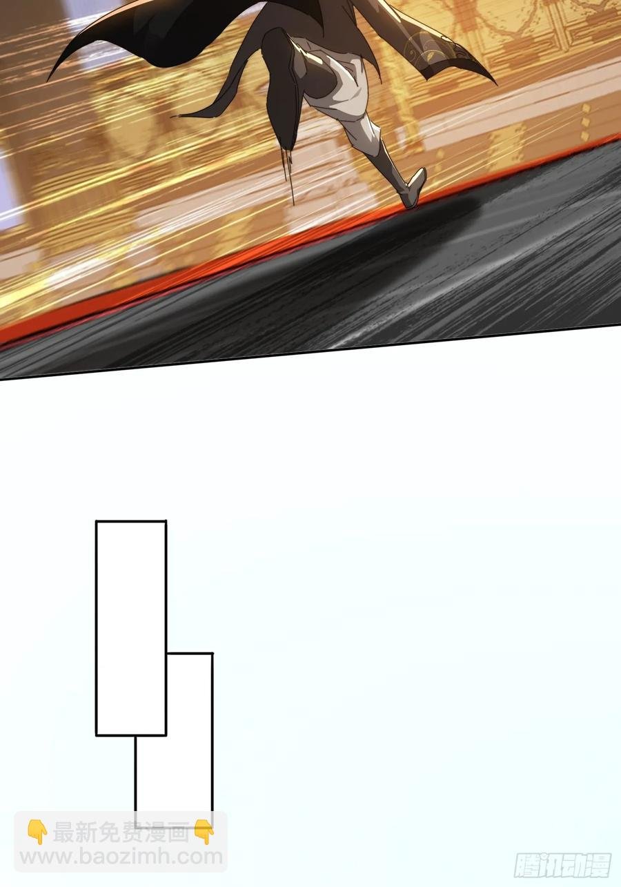 27 宗门遇袭
