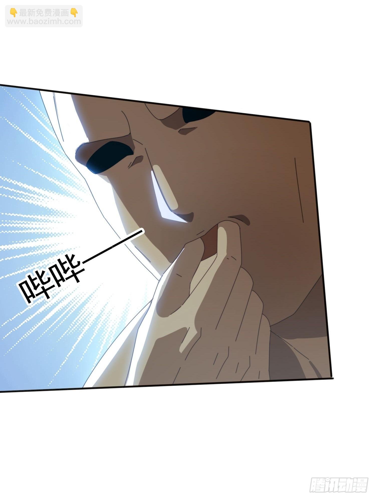 169 灵魂交换