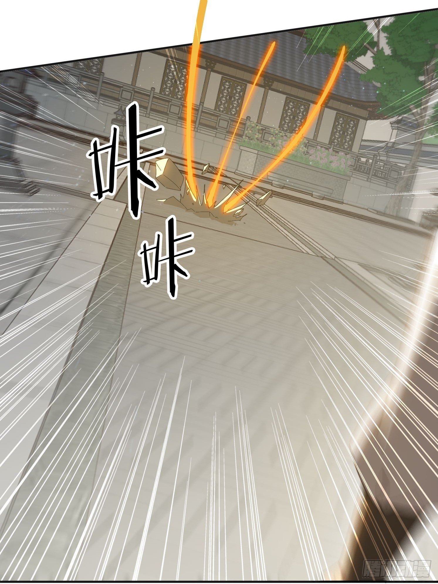 169 灵魂交换