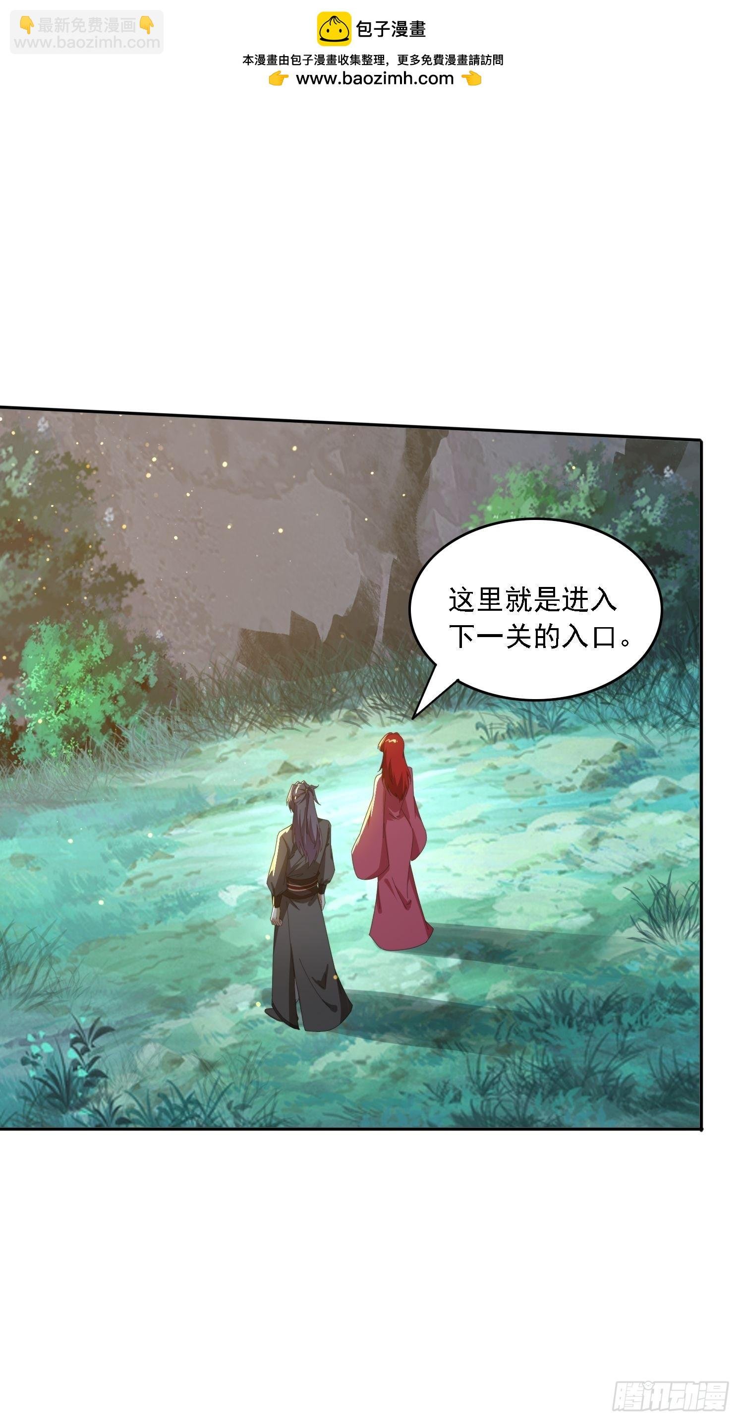 174 可以试试嘛~