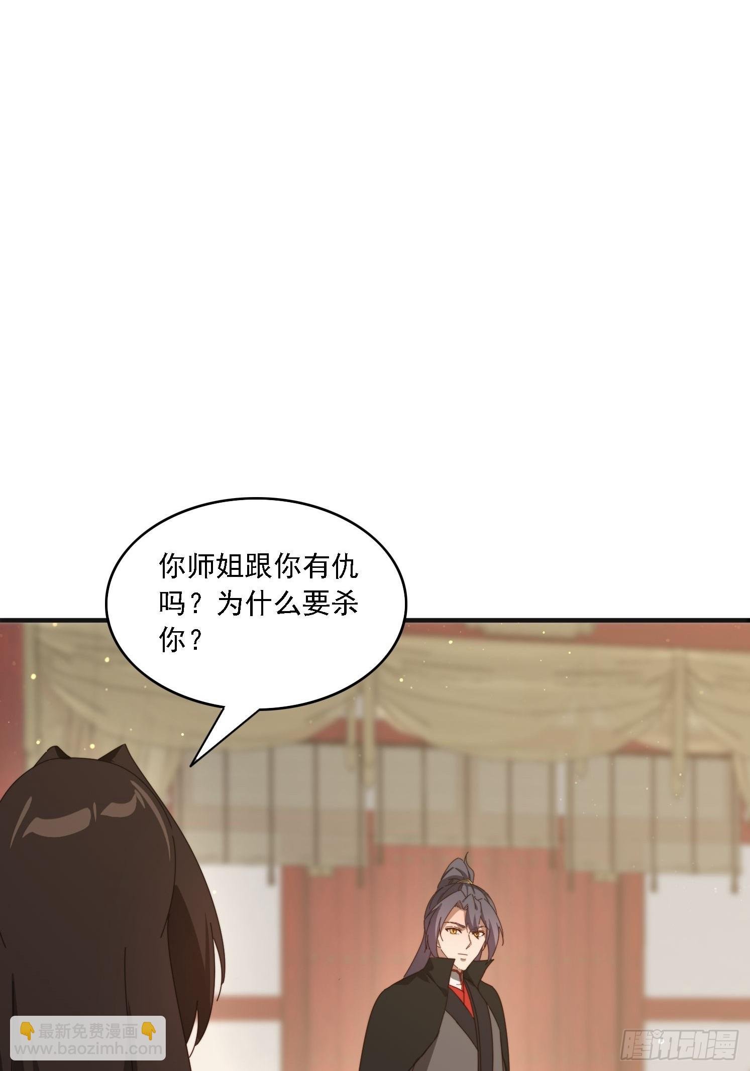 187 今晚能陪陪我么