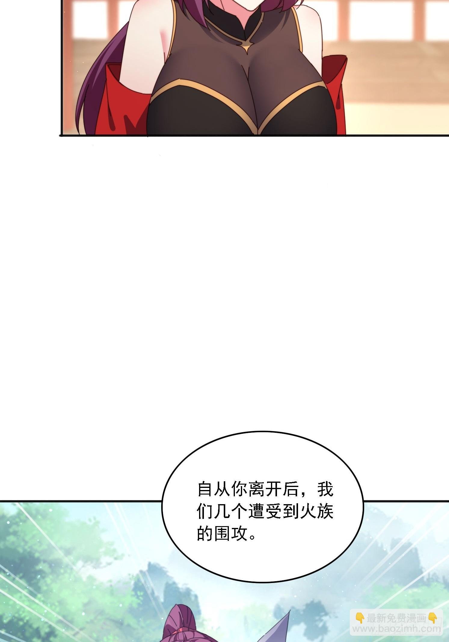 187 今晚能陪陪我么