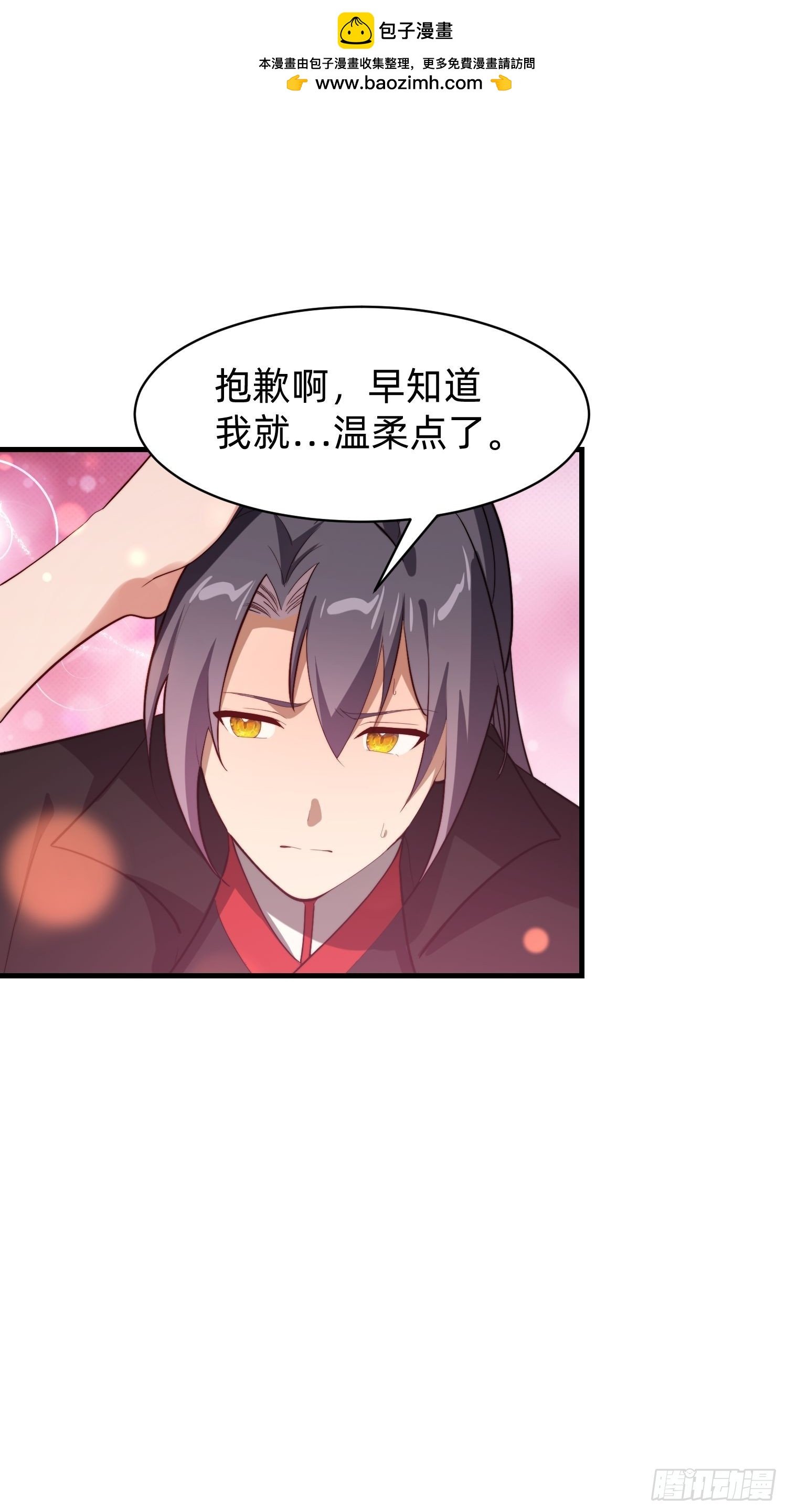 192 趁机寻找