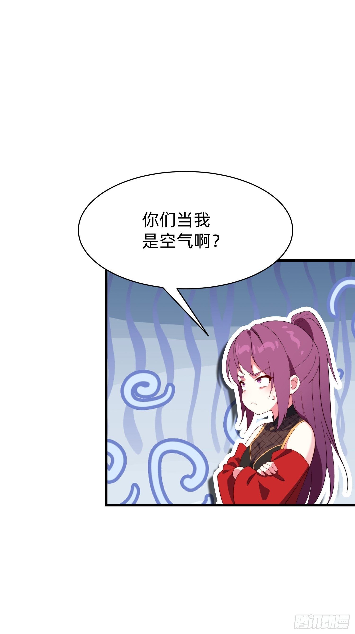 192 趁机寻找