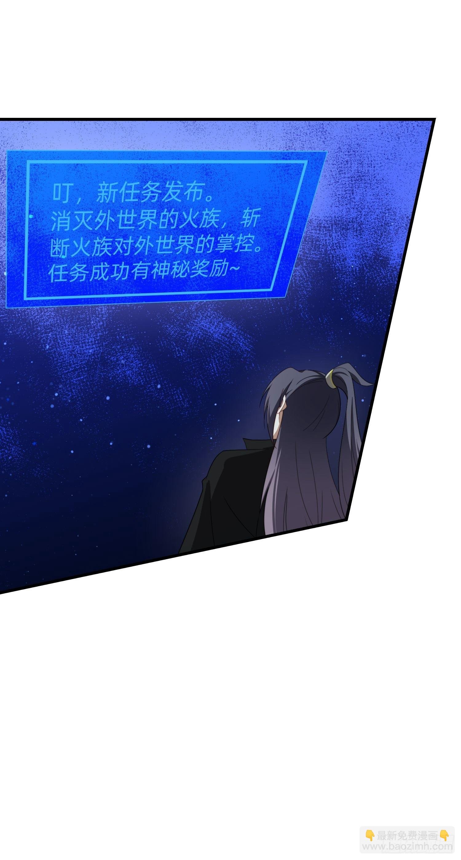 192 趁机寻找