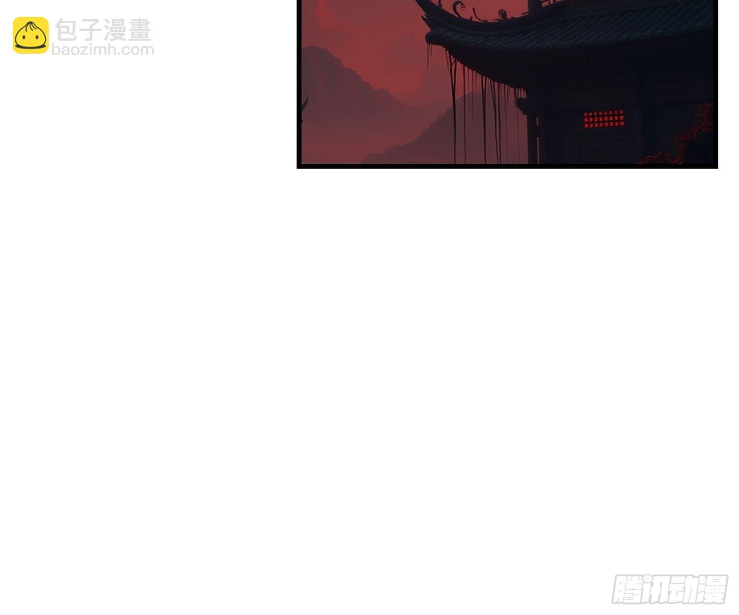 192 趁机寻找