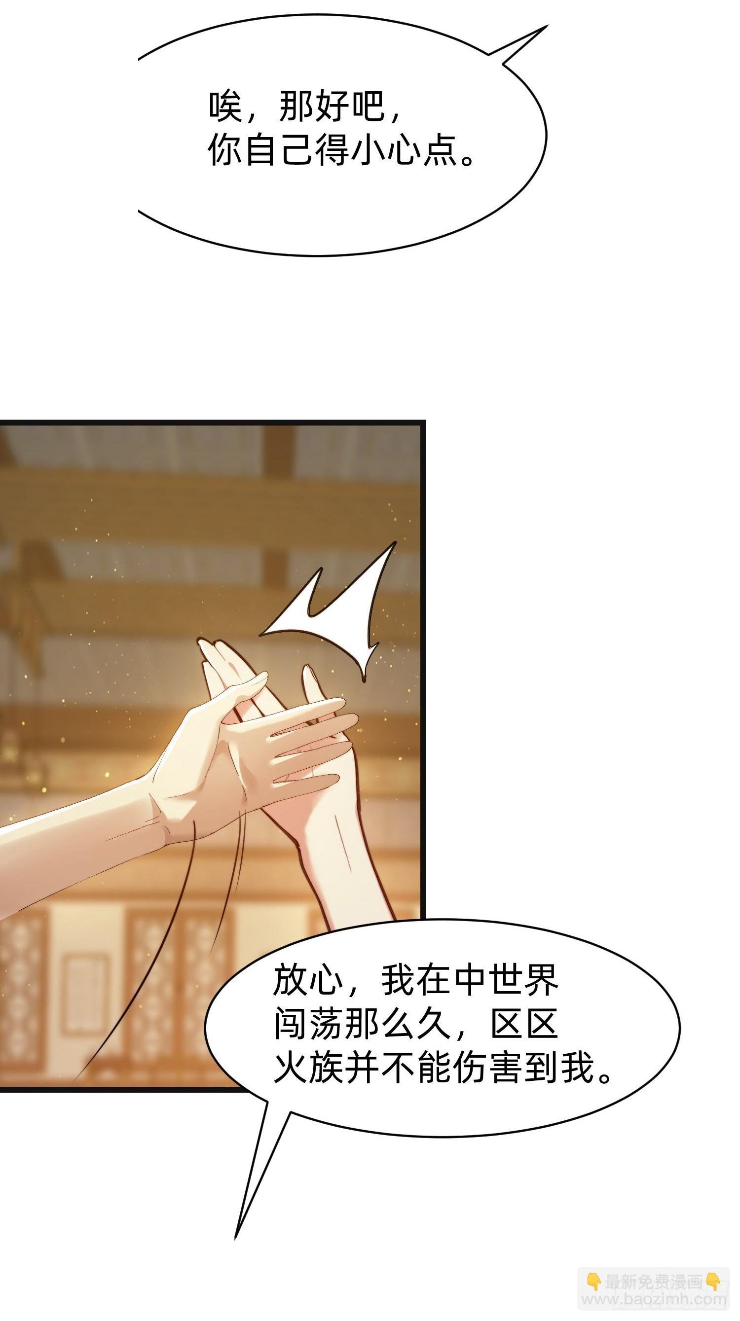 192 趁机寻找