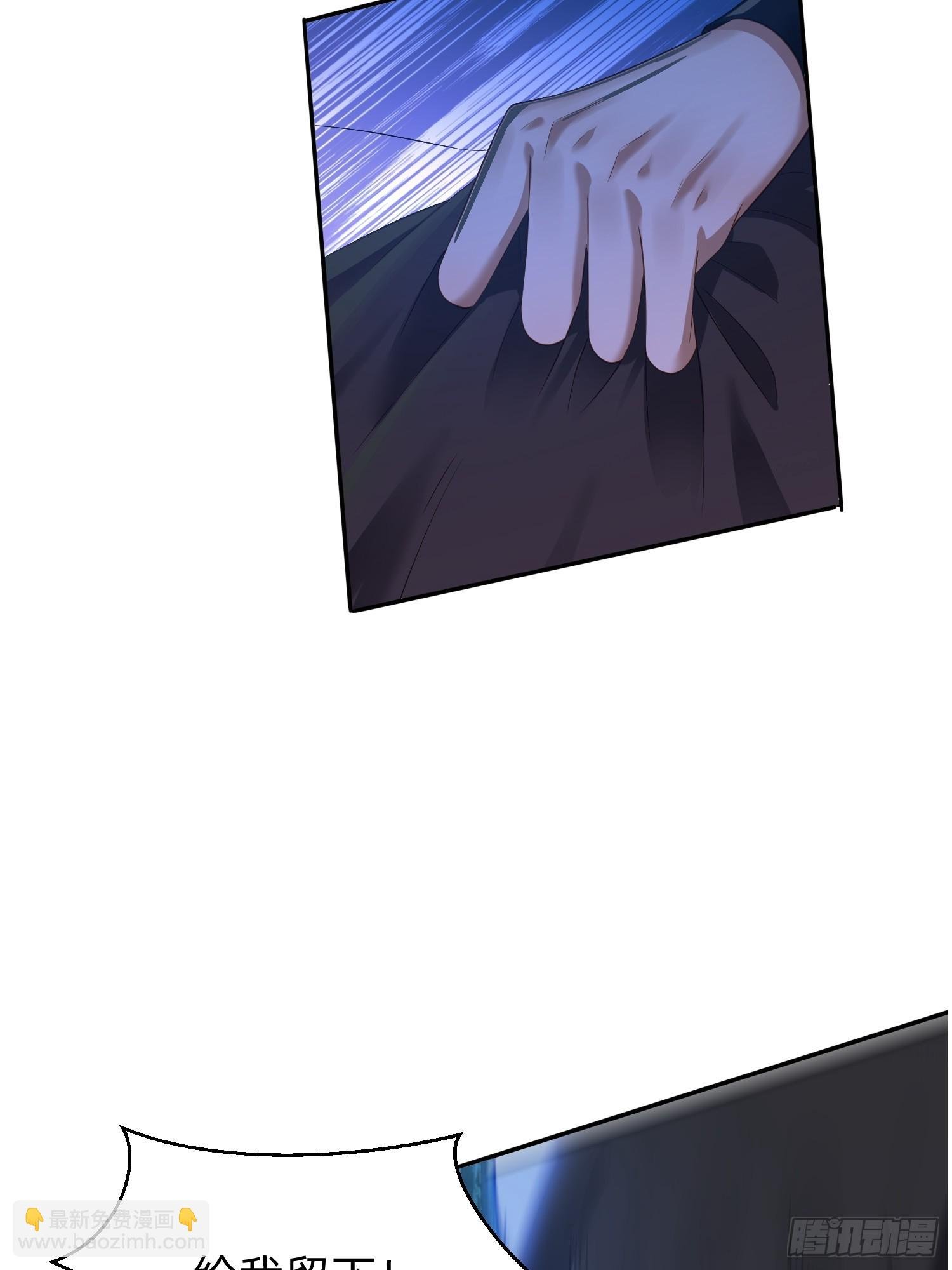 199 气息爆体
