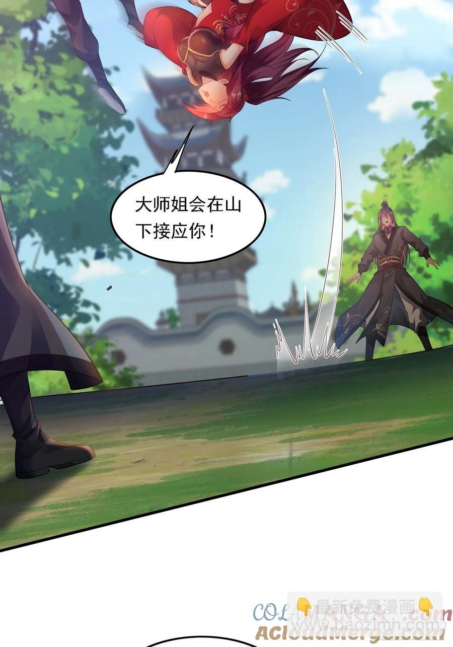 2 有没有想我呀？