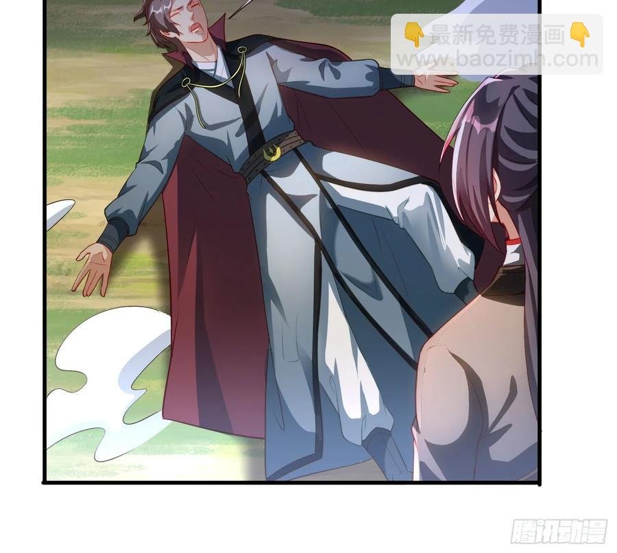 2 有没有想我呀？