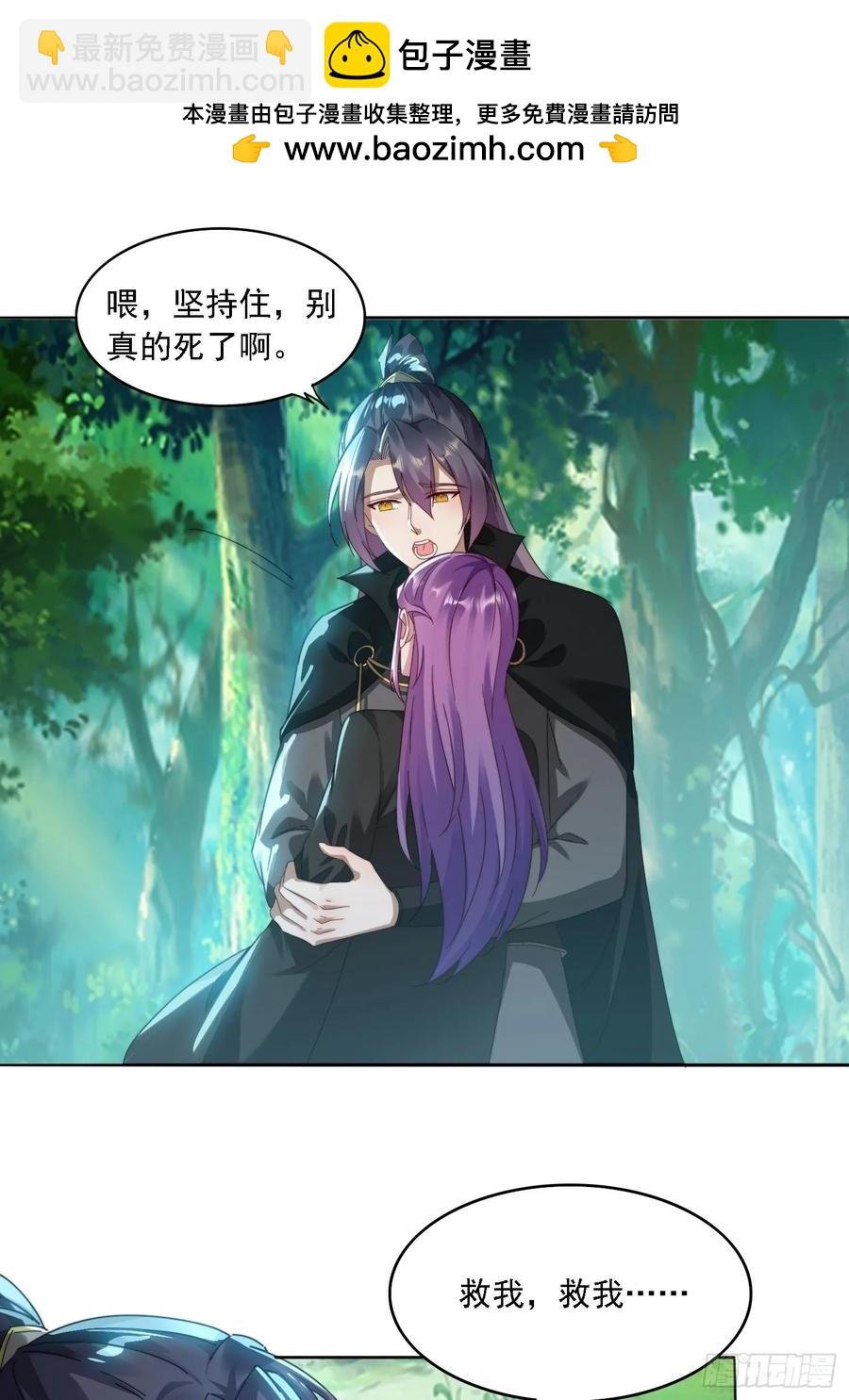35 我来帮你~