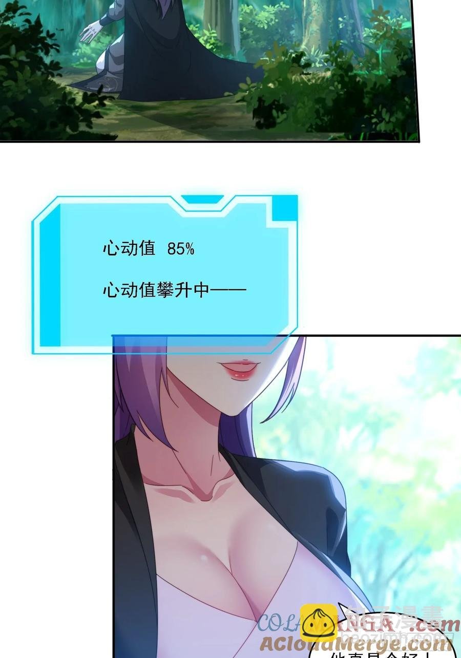 35 我来帮你~