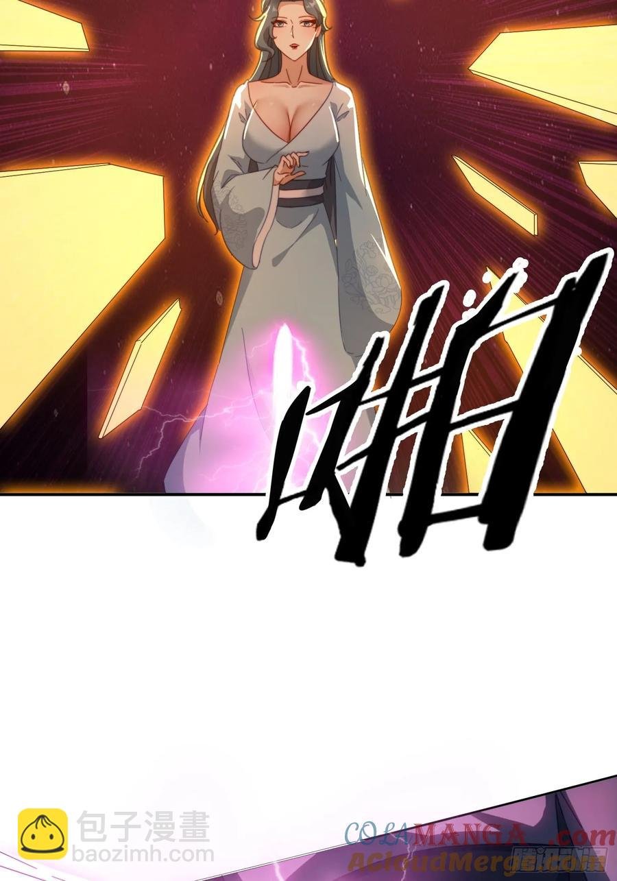 38 惨遭暗算