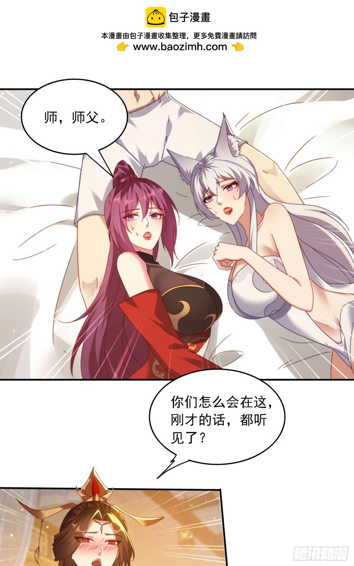 60 一起成长