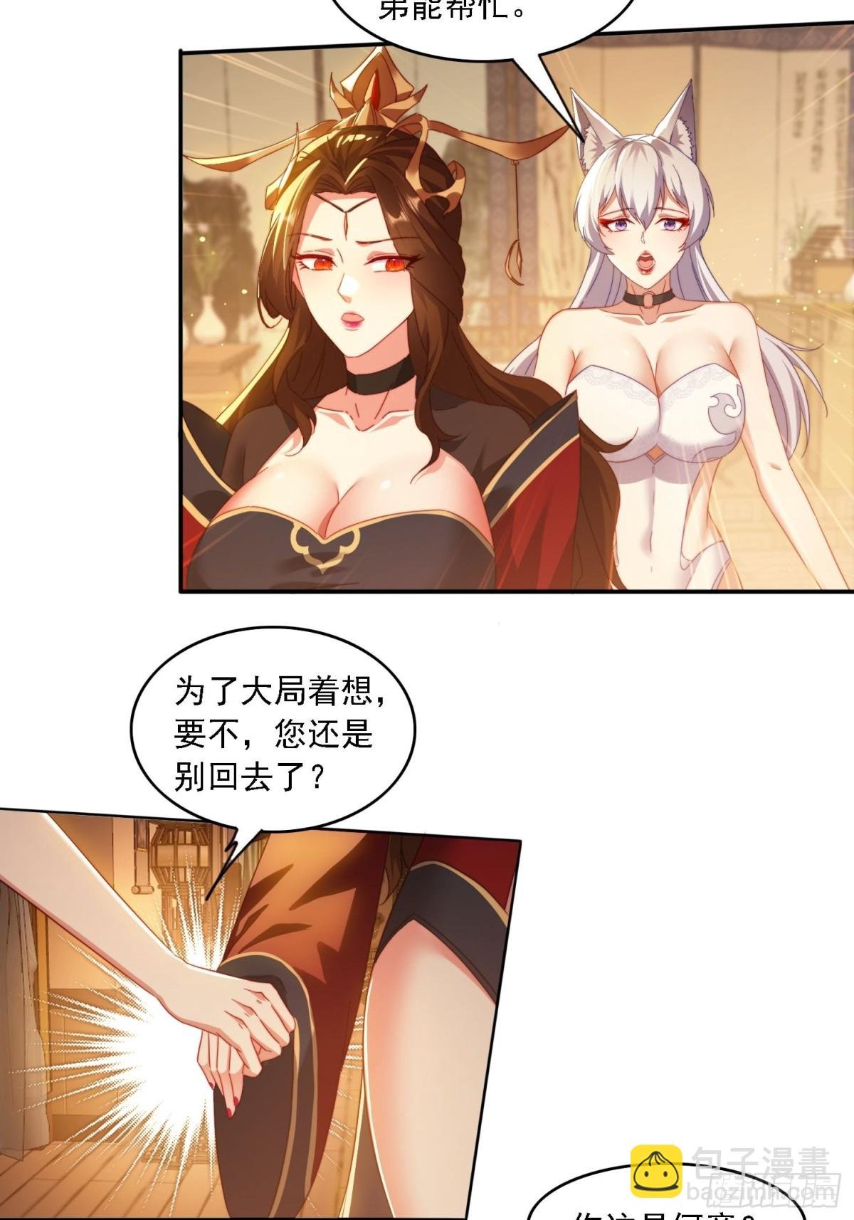 60 一起成长