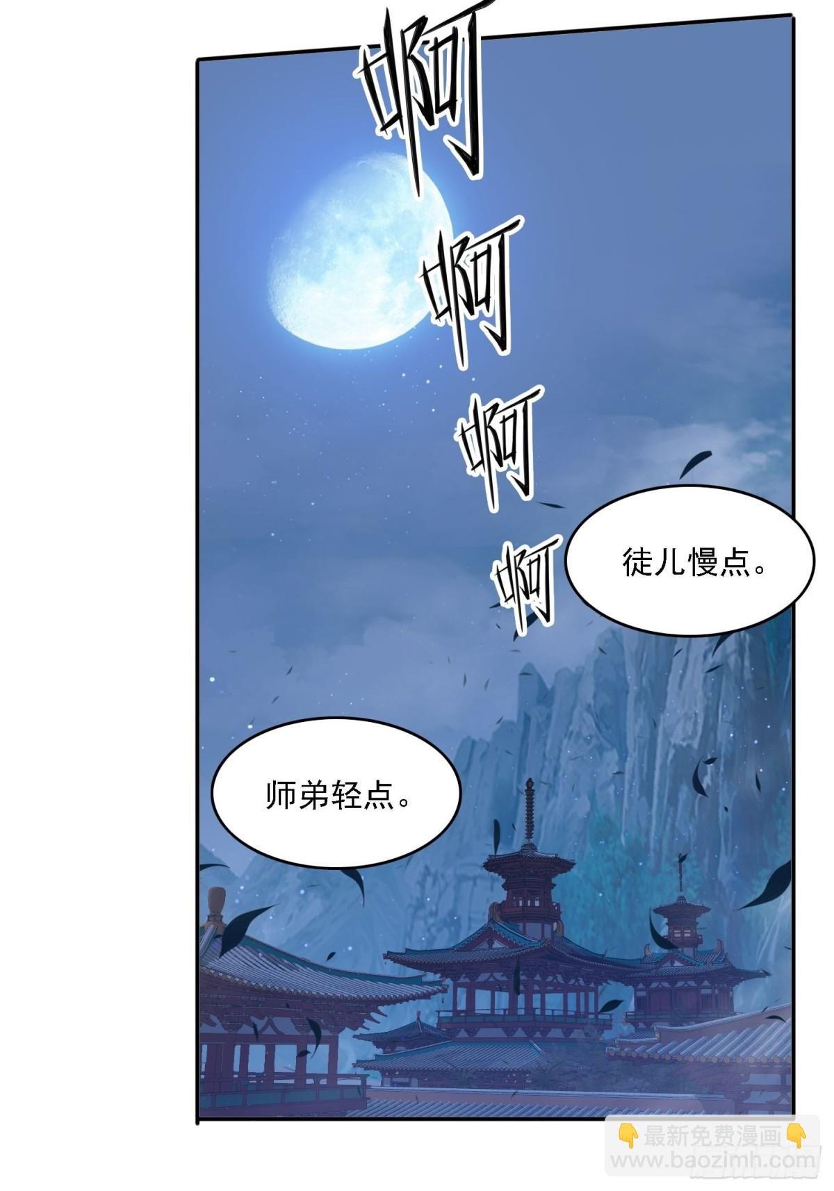 60 一起成长