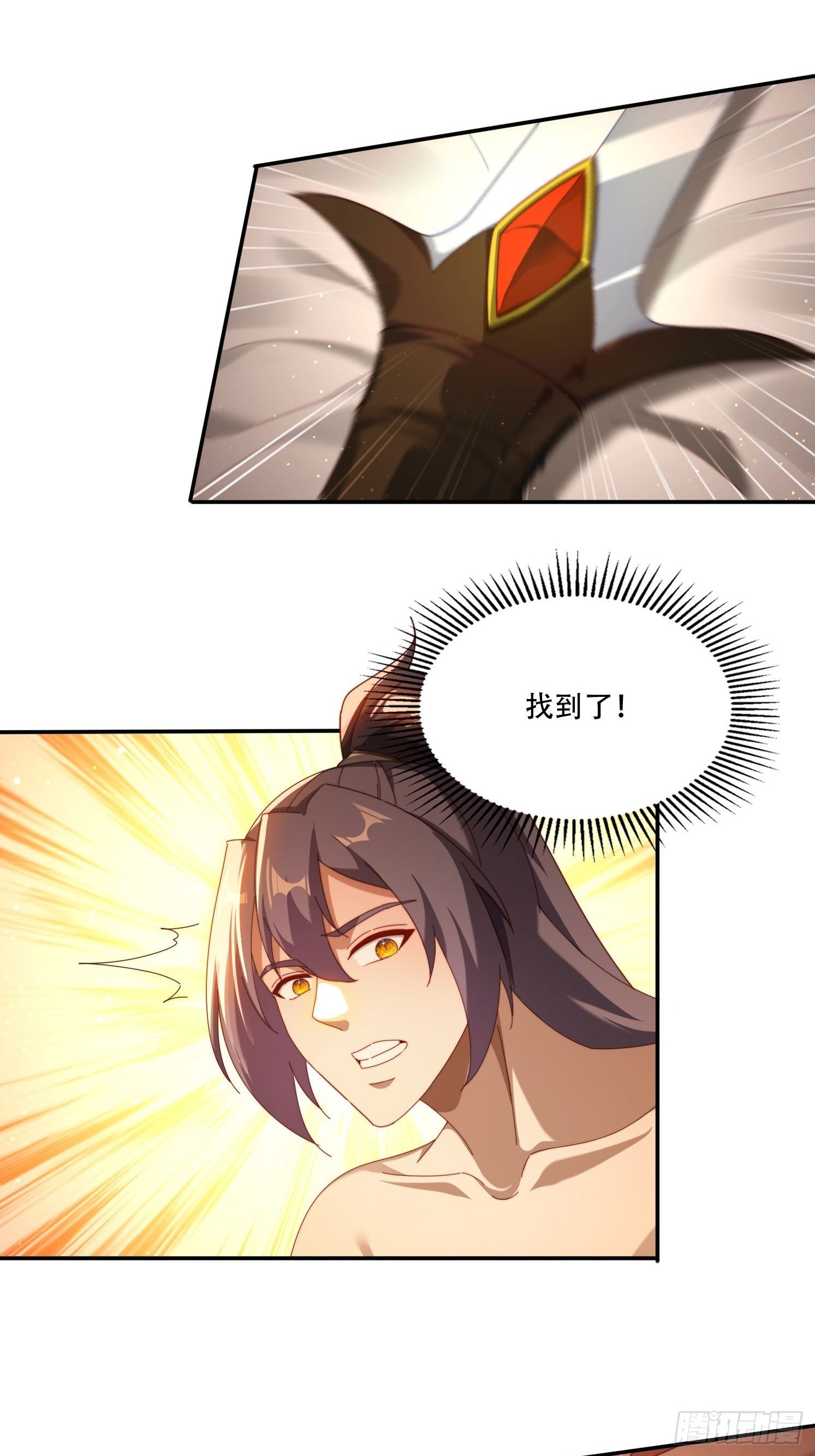 106 抢夺