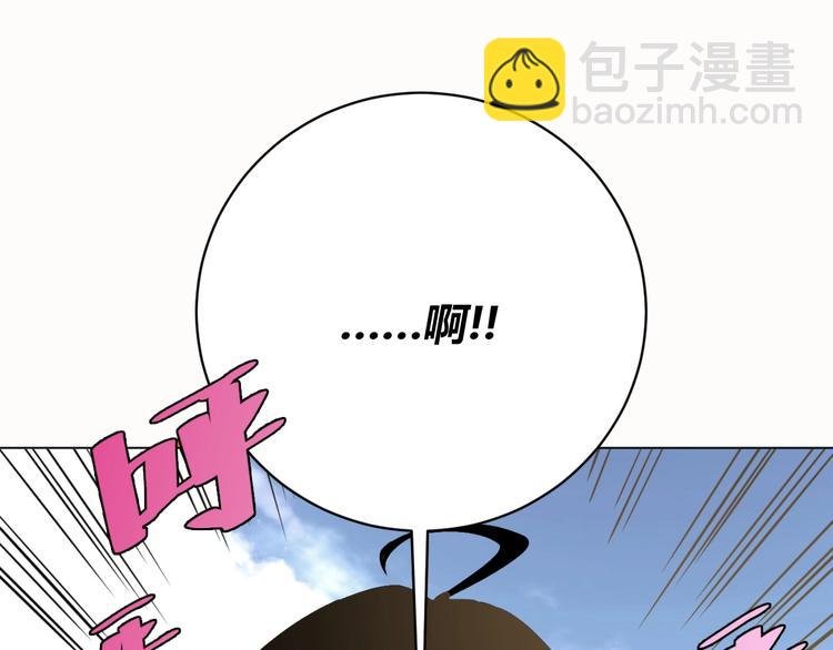 第7话 虫的秘密！