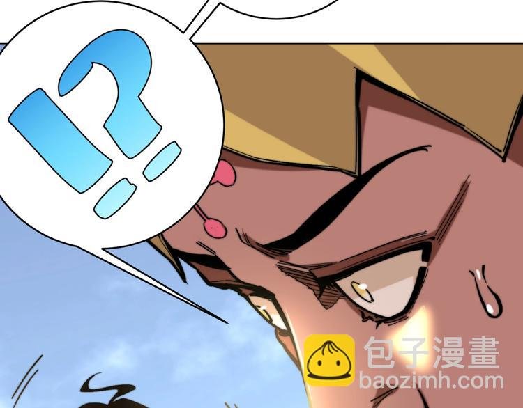 第7话 虫的秘密！