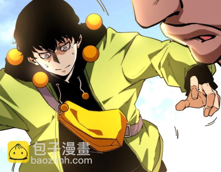第7话 虫的秘密！