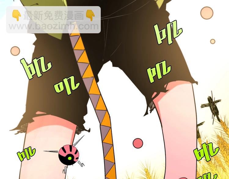 第7话 虫的秘密！