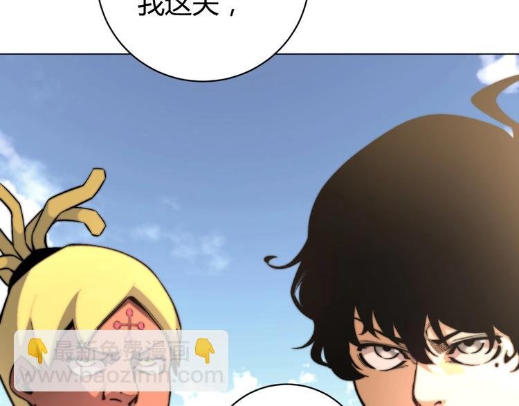 第8话 计划有变！
