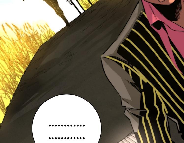 第8话 计划有变！