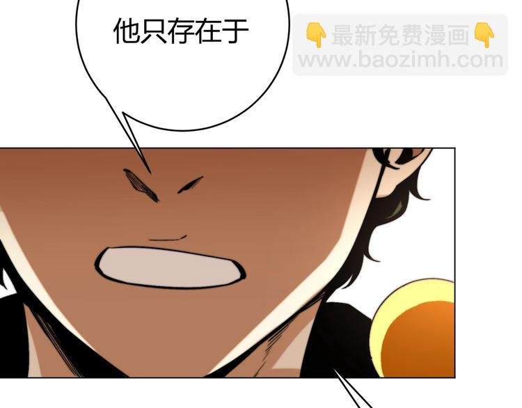 第8话 计划有变！
