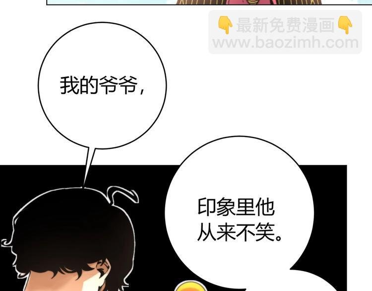第8话 计划有变！
