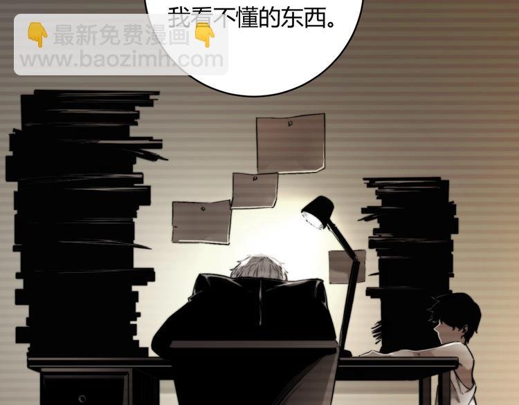第8话 计划有变！