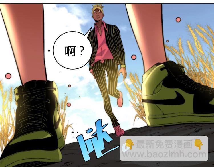第8话 计划有变！