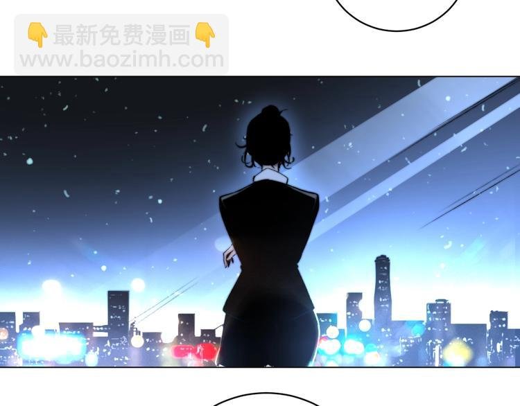 第9话 整活！