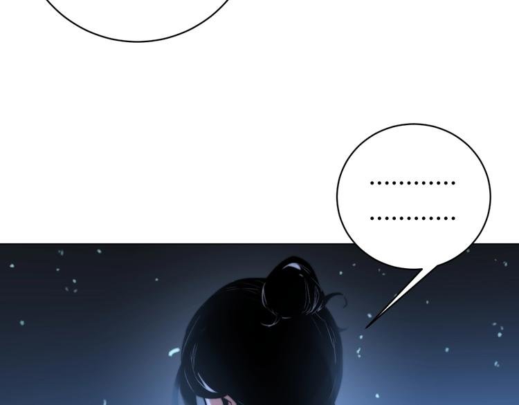 第9话 整活！