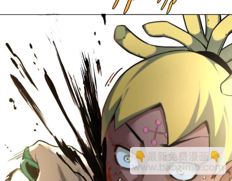 第10话 无法控制自己！
